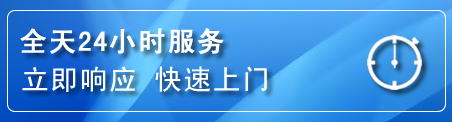 台儿庄区上门补胎电话