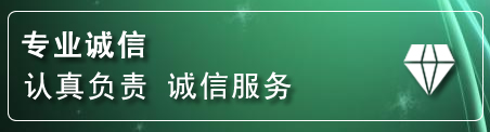 台儿庄区道路救援电话